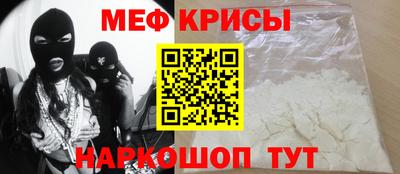 альфа пвп Балашиха