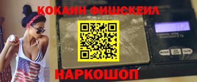 соль курить ск Балаково
