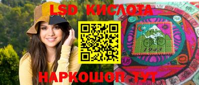 альфа пвп Балашиха
