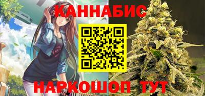 альфа пвп Балашиха
