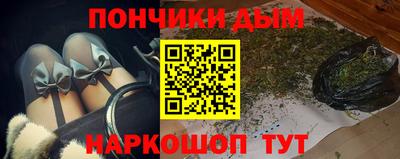 альфа пвп Балашиха