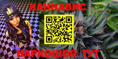 альфа пвп Балашиха