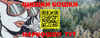 соль курить ск Балаково