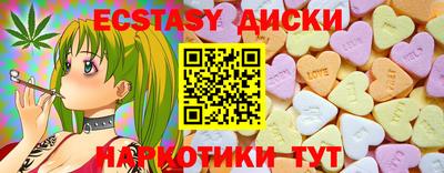 альфа пвп Балашиха