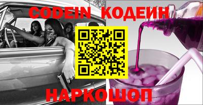 соль курить ск Балаково