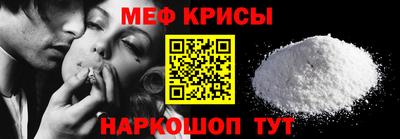 альфа пвп Балашиха