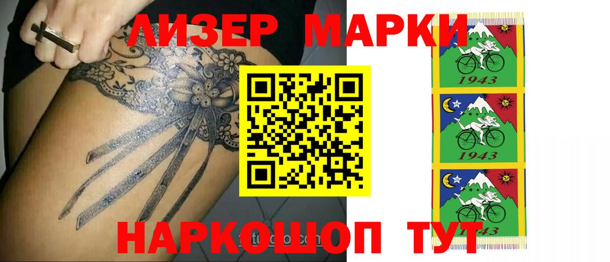 ЛСД экстази ecstasy  LSD-25 экстази ecstasy  Вход с VPN  mega tor  Бугуруслан 